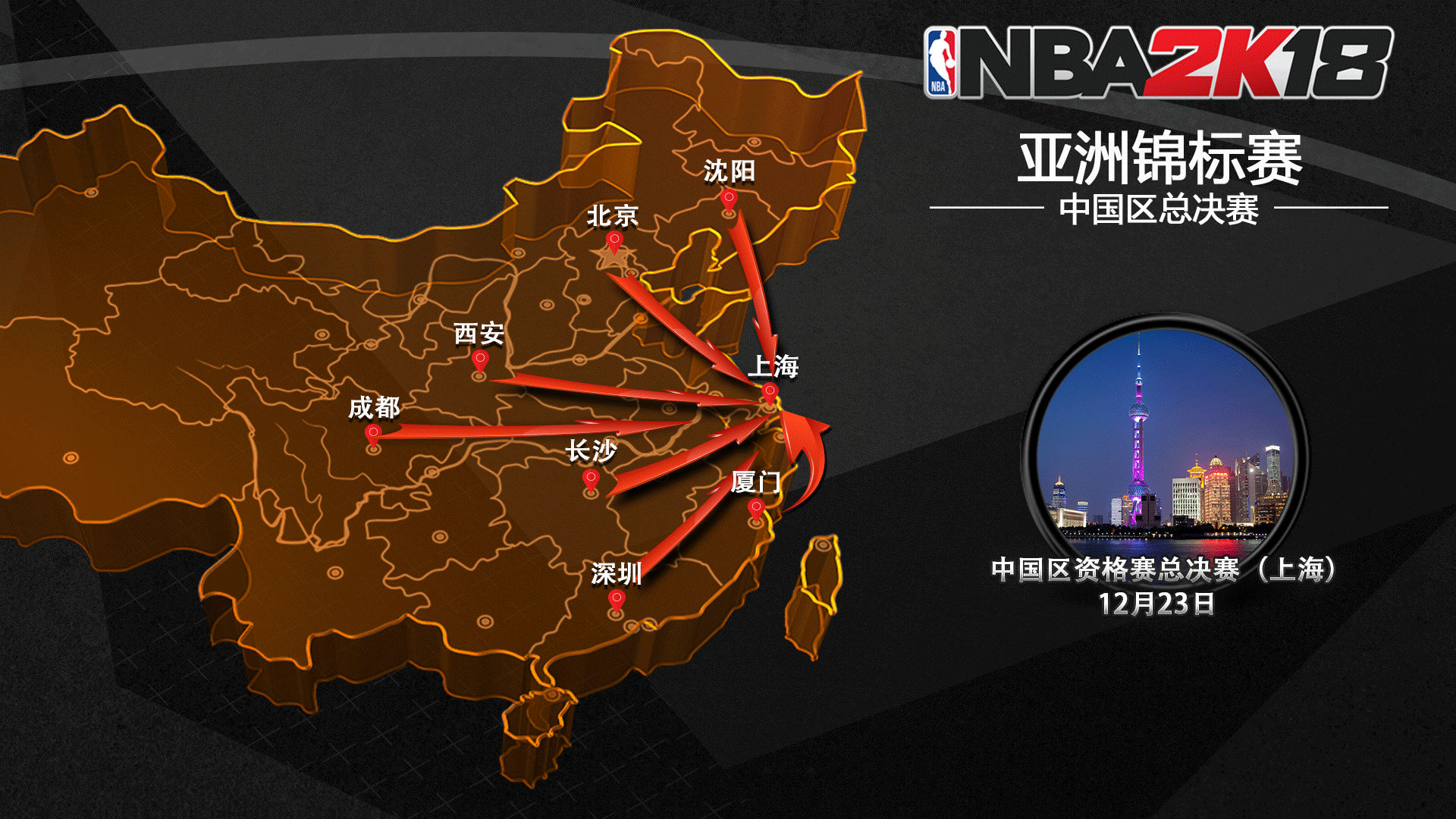 利亚国脚以