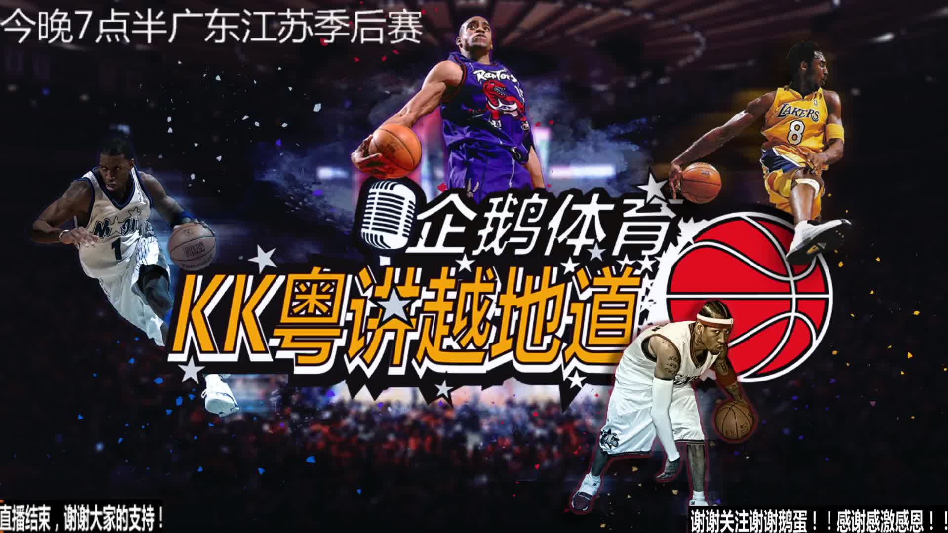 掘来
