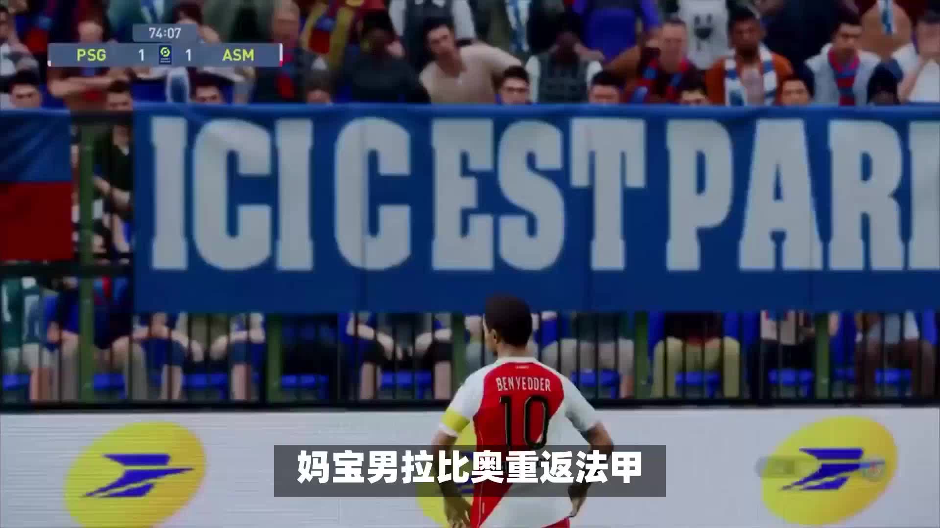 时间正