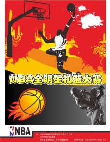 时阶段时